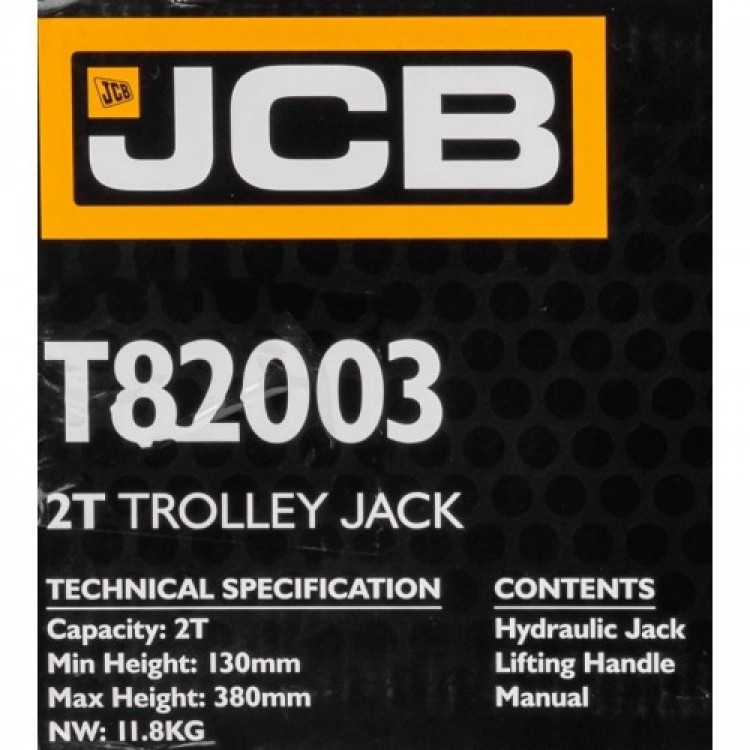 Крик крокодил 2 тoна ГОЛЯМ , 130-380mm JCB