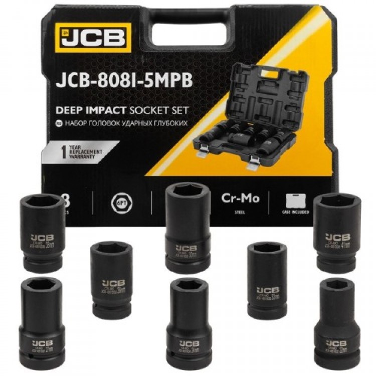 Комплект дълбоки ударни вложки 6-стенни 1" (22 – 41 мм) 8 части JCB