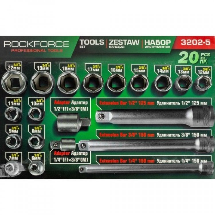 Комплект вложки 20 части 3/8 6 - 22 мм RockForce
