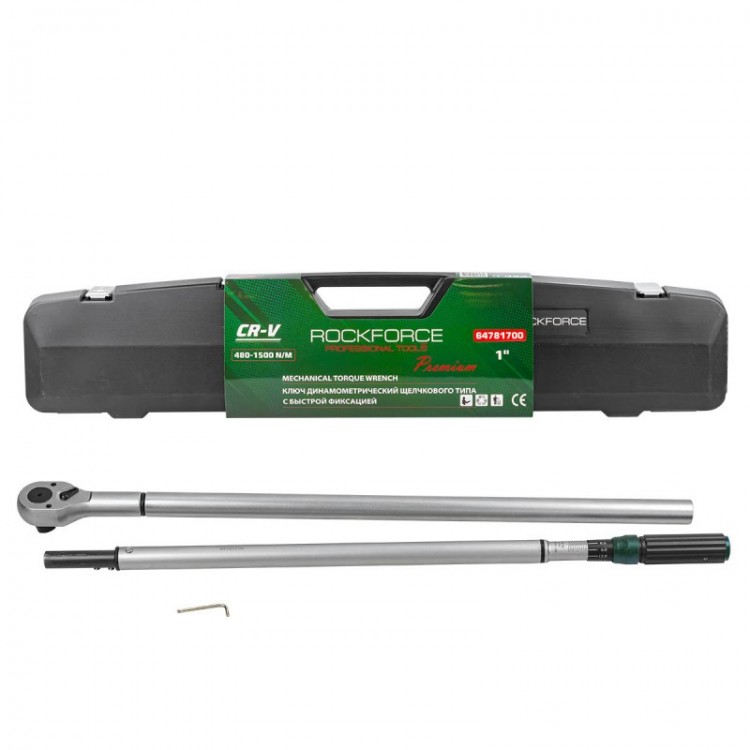 Динамометричен ключ 1'' 840 – 1550 Nm RockForce