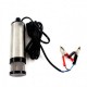 Електрическа помпа за гориво 12V 50mm 