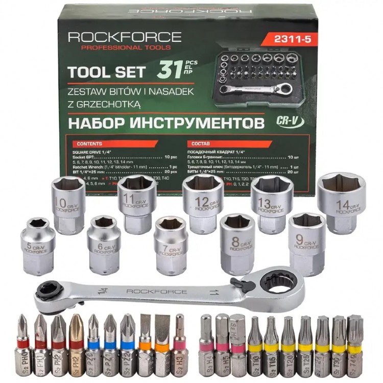 МИНИ ГЕДОРЕ 31 ЧАСТИ 1/4'' ROCKFORCE