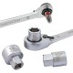 МИНИ ГЕДОРЕ 31 ЧАСТИ 1/4'' ROCKFORCE