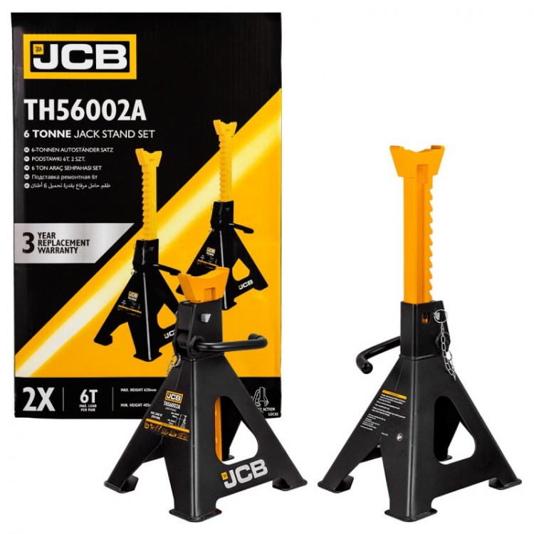 КОМПЛЕКТ СТОЙКИ ЗА АВТОМОБИЛ 6 ТОНА 408 ММ / 600 ММ JCB