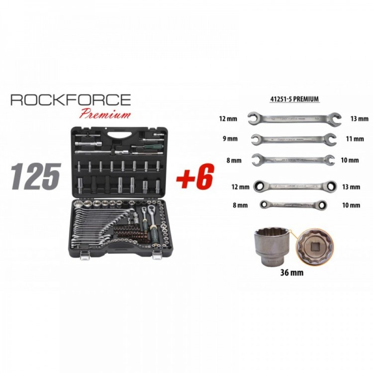 ГЕДОРЕ 125 + 6 ЧАСТИ,1/2 и 1/4, ROCKFORCE PREMIUM