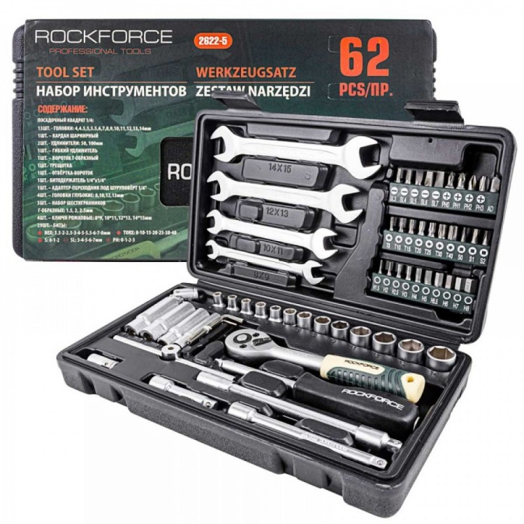 ГЕДОРЕ 62 ЧАСТИ ,1/4'' , 6-СТЕННО ROCKFORCE