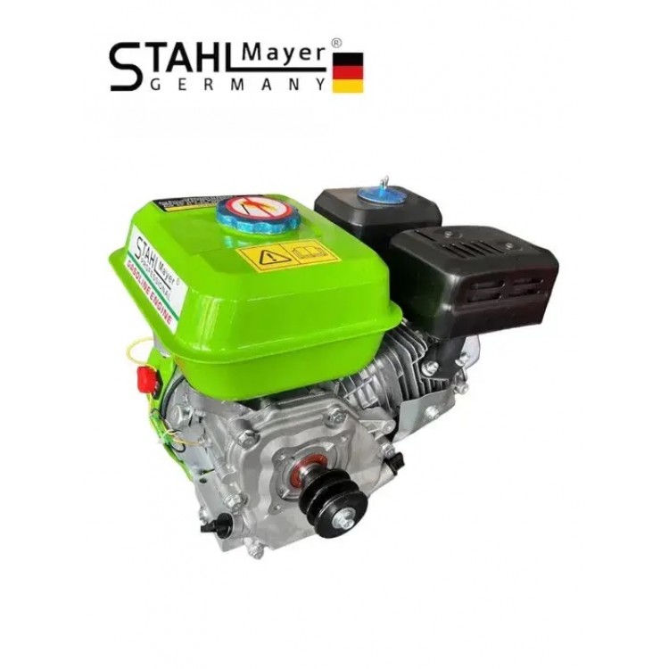 Бензинов четиритактов двигател за мотофреза 7.5HP StahlMayer