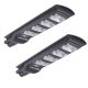 2БР Мощна улична соларна лампа SUNVISION , 1800w