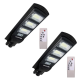 2БР Мощна улична соларна лампа SUNVISION , 1350w