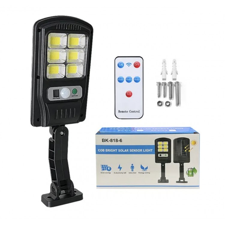 5БР Соларна лампа 1200w с 48 COB диода , BUL 2789