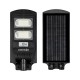 2БР Мощна улична соларна лампа SUNVISION , 900w
