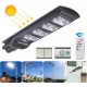2БР Мощна улична соларна лампа SUNVISION , 1800w