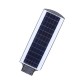 2БР Мощна улична соларна лампа SUNVISION , 1800w