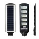 2БР Мощна улична соларна лампа SUNVISION , 2200w
