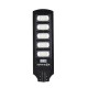 2БР Мощна улична соларна лампа SUNVISION , 2200w